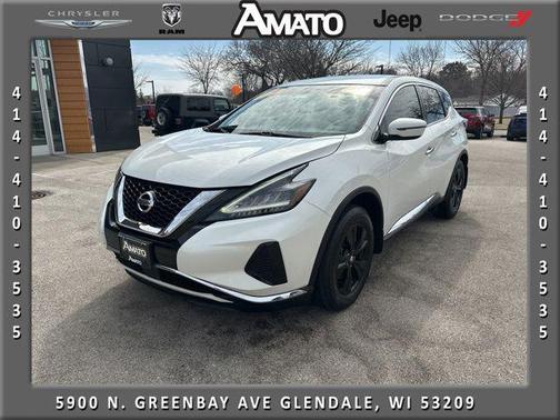2020 Nissan Murano S