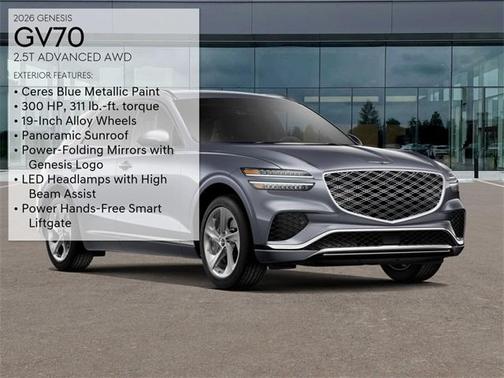 2026 Genesis GV70 2.5T Advanced