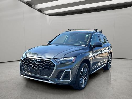 Daytona Gray Pearl Effect 2023 Audi Q5 45 S line quattro Premium