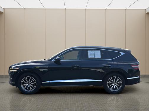 Adriatic Blue 2022 Genesis GV80 2.5T