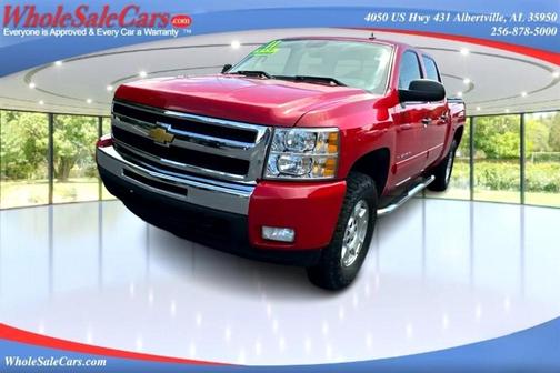 2011 Chevrolet Silverado 1500 LT
