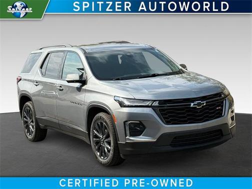 2023 Chevrolet Traverse RS