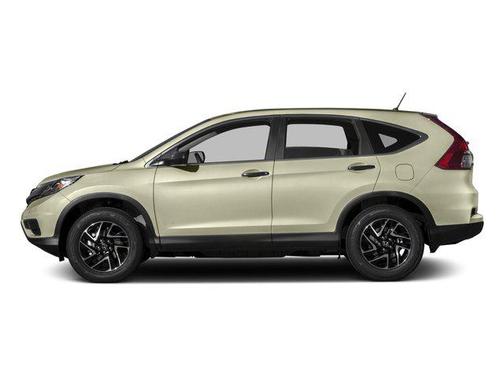 Obsidian Blue Pearl 2016 Honda CR-V SE
