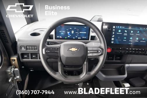 White 2025 Chevrolet BrightDrop 600 Base