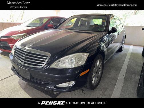 2008 Mercedes-Benz S-Class 4MATIC