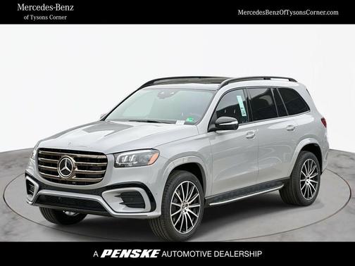 2025 Mercedes-Benz GLS 580 4MATIC