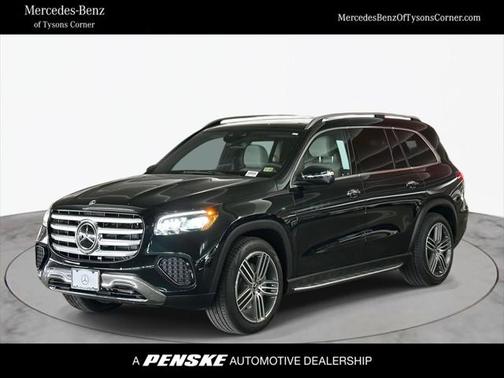 2025 Mercedes-Benz GLS 450 4MATIC