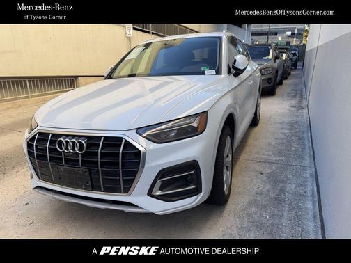 2021 Audi Q5 45 Premium Plus