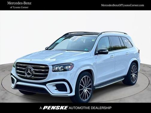 2024 Mercedes-Benz GLS 450 4MATIC