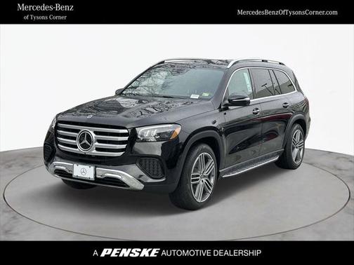 2025 Mercedes-Benz GLS 450 4MATIC