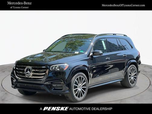 2025 Mercedes-Benz GLS 450 4MATIC