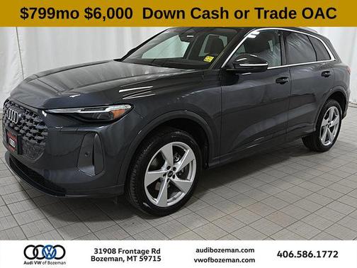 Tambora Gray Metallic 2025 Audi Q5 Premium Plus TFSI quattro S tronic