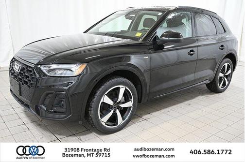 2023 Audi Q5 45 S line Premium Plus