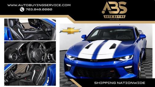 Hyper Blue Metallic 2017 Chevrolet Camaro 2SS