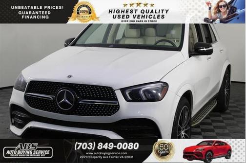 2021 Mercedes-Benz GLE 350 Base