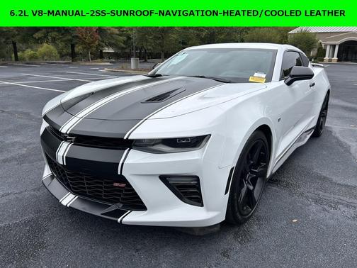2017 Chevrolet Camaro 2SS