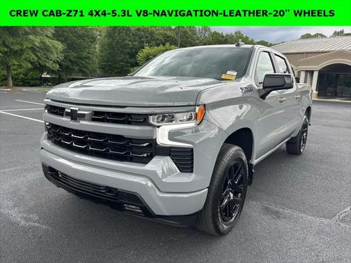2024 Chevrolet Silverado 1500 RST