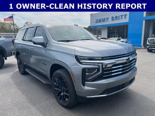 2025 Chevrolet Tahoe LT