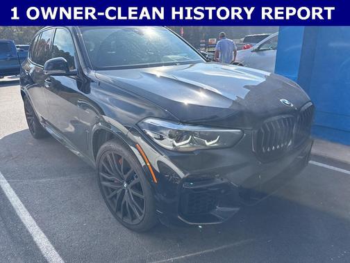 2023 BMW X5 sDrive40i