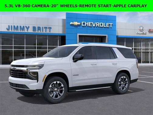 2025 Chevrolet Tahoe LS