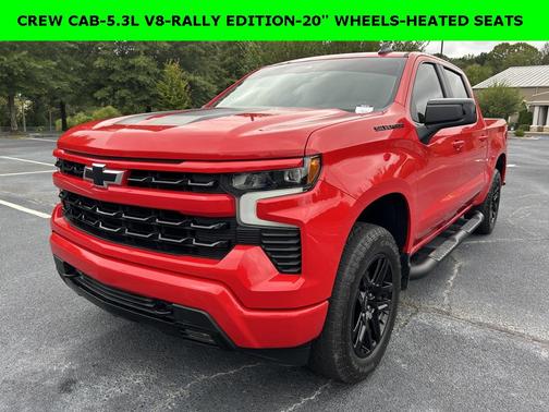2023 Chevrolet Silverado 1500 RST