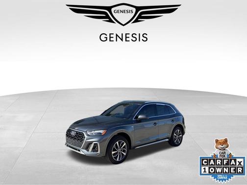 Daytona Gray Pearl Effect 2025 Audi Q5 45 S line Premium Plus