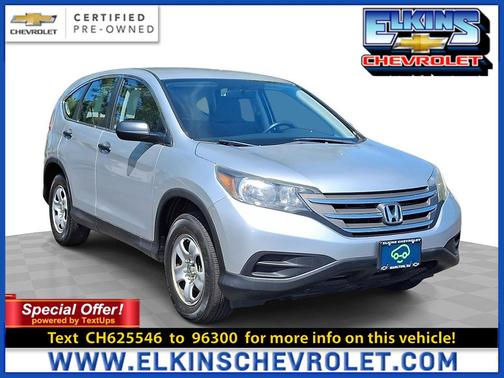 Alabaster Silver Metallic 2012 Honda CR-V LX