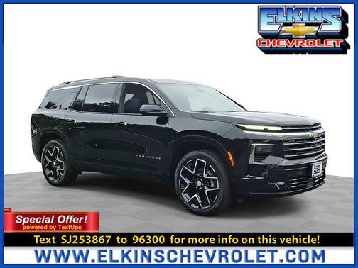 2025 Chevrolet Traverse High Country