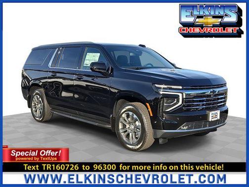 2026 Chevrolet Suburban LT