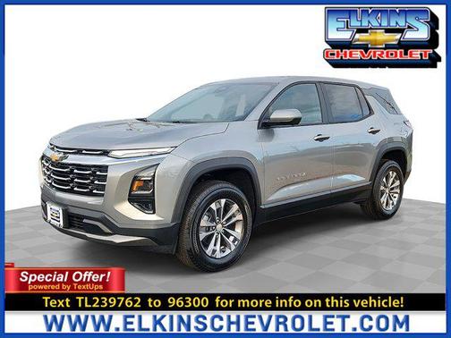2026 Chevrolet Equinox 1LT