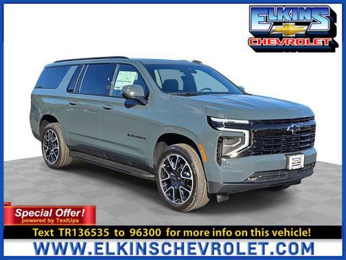 2026 Chevrolet Suburban RST
