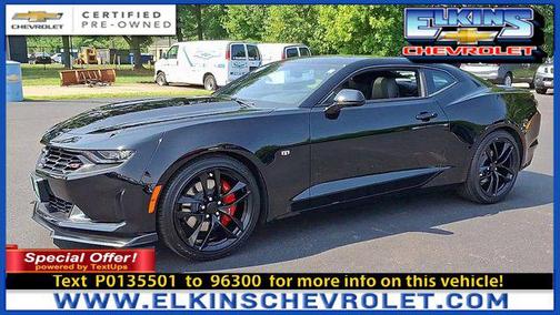 2023 Chevrolet Camaro 2LT