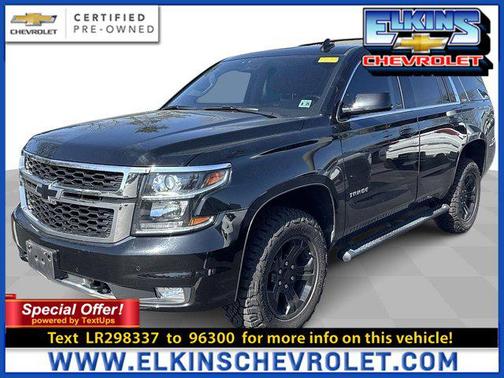 2020 Chevrolet Tahoe LT