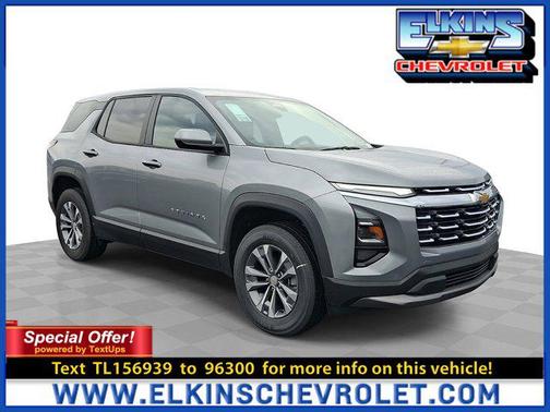 2026 Chevrolet Equinox 1LT
