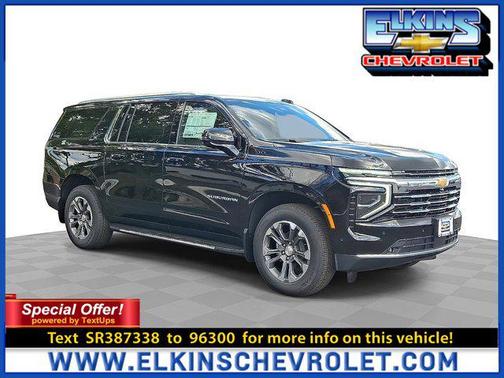 2025 Chevrolet Suburban LT