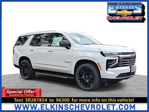 2025 Chevrolet Tahoe Premier