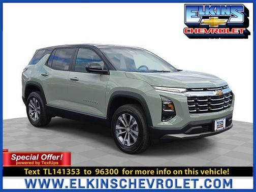 2026 Chevrolet Equinox 1LT