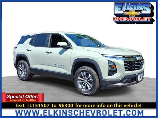 2026 Chevrolet Equinox 1LT