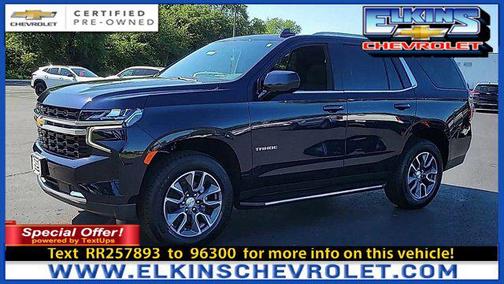 2024 Chevrolet Tahoe LS