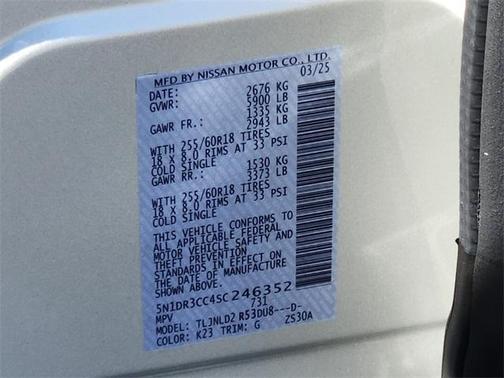 2025 Nissan Pathfinder SL