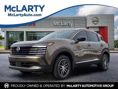 Canyon Bronze M 2026 Nissan Kicks SV