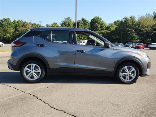 2023 Nissan Kicks S