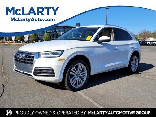2018 Audi Q5 2.0T Premium Plus