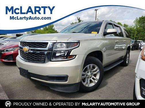Champagne Silver 2017 Chevrolet Suburban LT