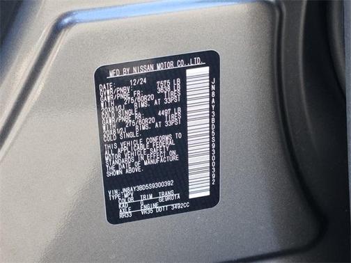 2025 Nissan Armada SL