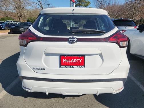 2023 Nissan Kicks S