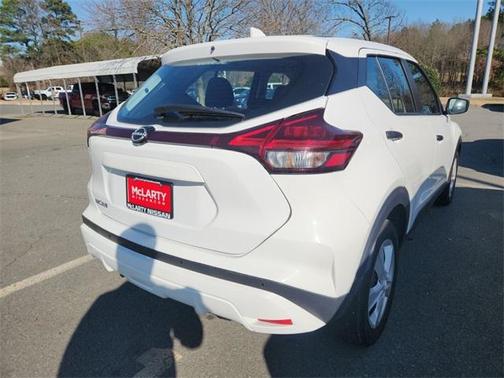 2023 Nissan Kicks S
