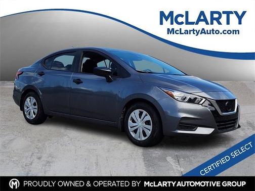 2020 Nissan Versa S