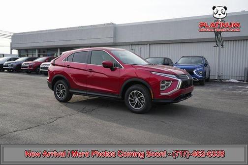 2025 Mitsubishi Eclipse Cross ES