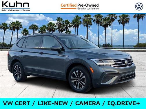 2024 Volkswagen Tiguan 2.0T S